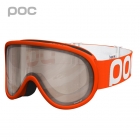 maska-poc-retina-nxt-photochromatic-fluorescent-orange-brown-lens